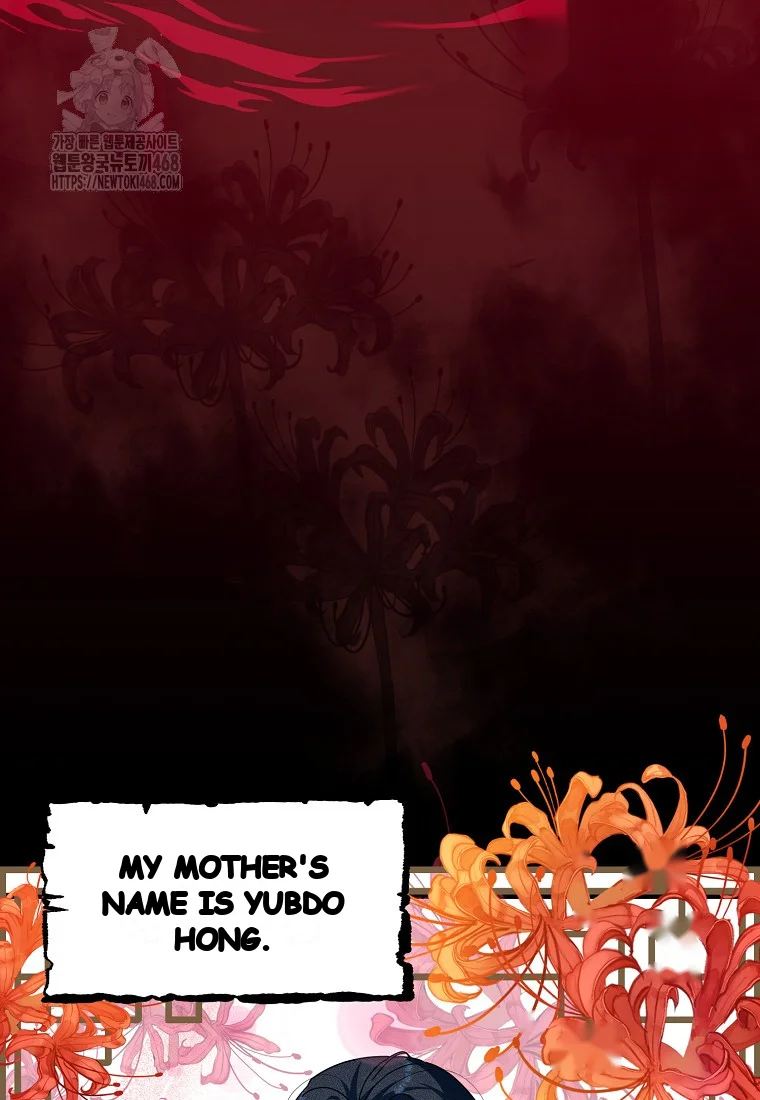 Lady Ryeonju The Villainous Husband I Killed Has Returned Chapter 11 - Page 10