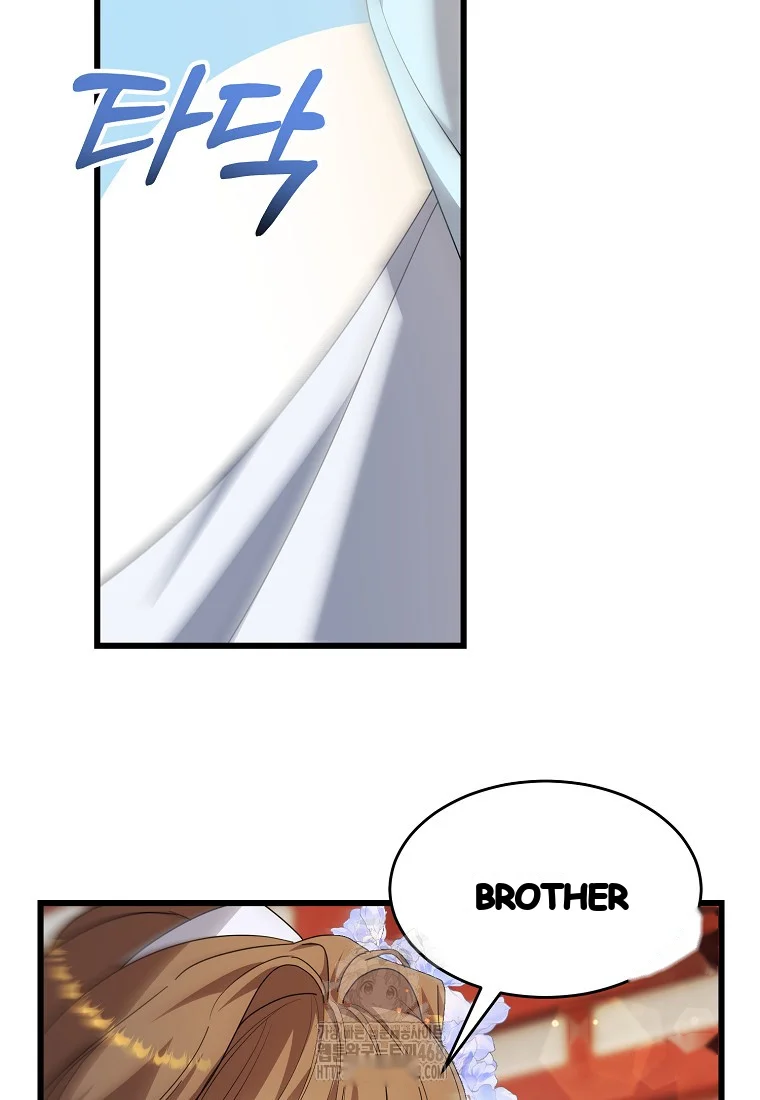 Lady Ryeonju The Villainous Husband I Killed Has Returned Chapter 11 - Page 100