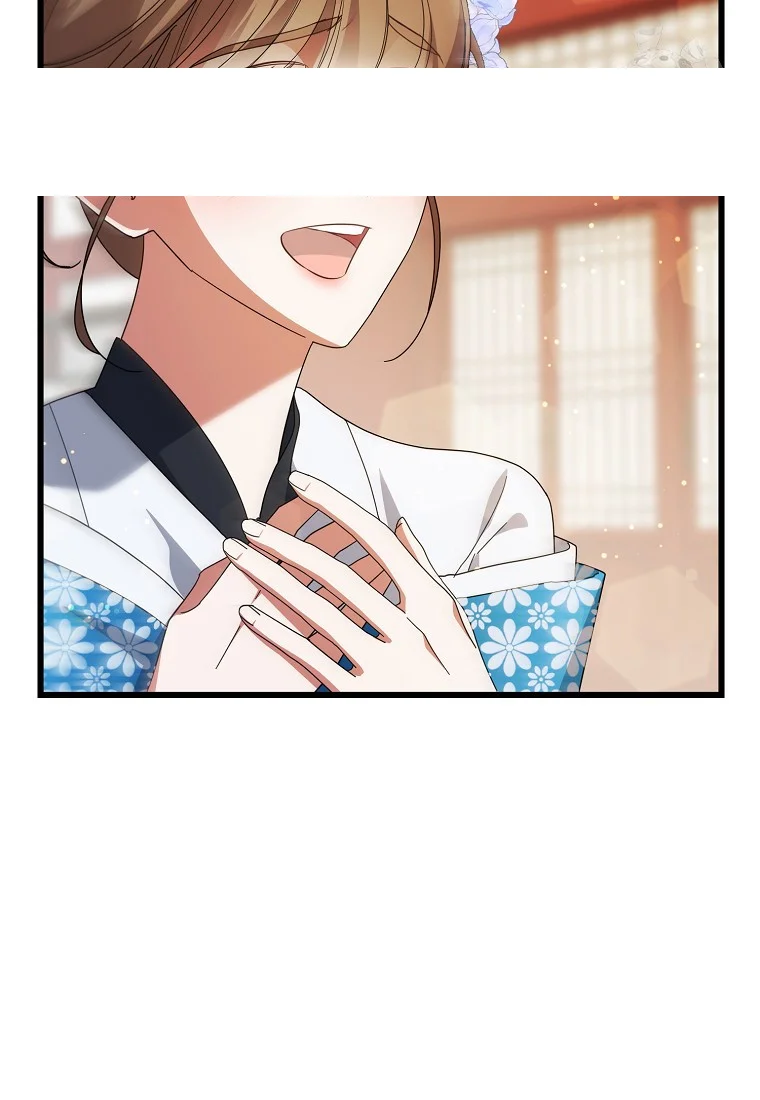 Lady Ryeonju The Villainous Husband I Killed Has Returned Chapter 11 - Page 101