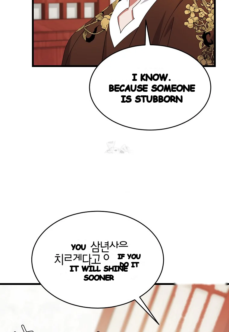 Lady Ryeonju The Villainous Husband I Killed Has Returned Chapter 11 - Page 103