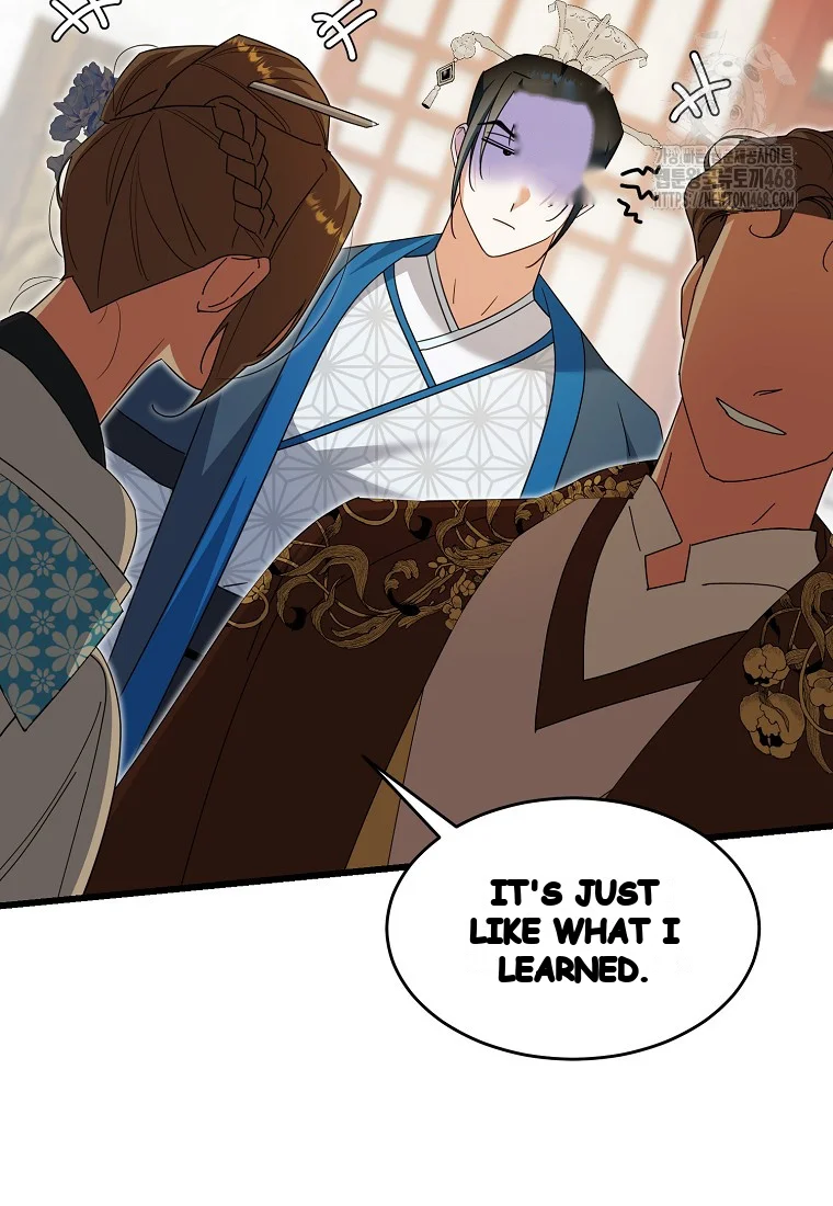 Lady Ryeonju The Villainous Husband I Killed Has Returned Chapter 11 - Page 104
