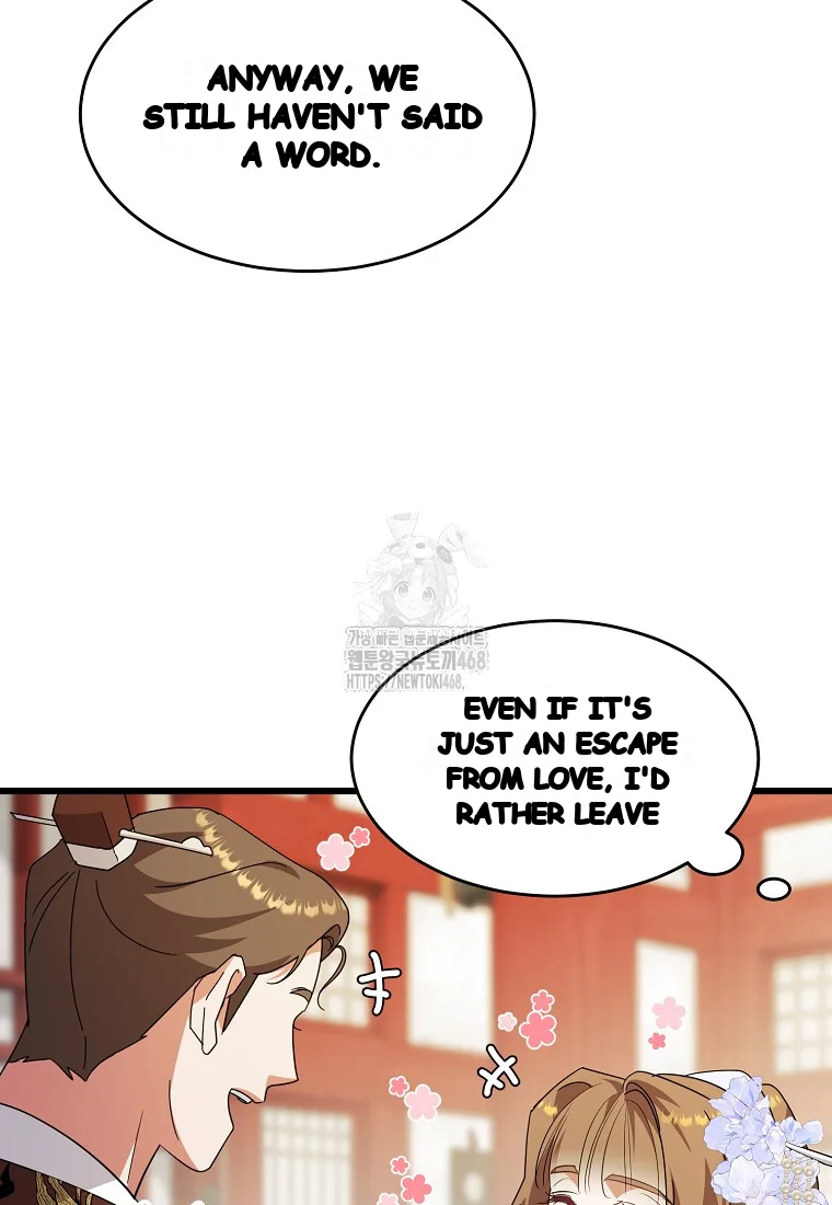 Lady Ryeonju The Villainous Husband I Killed Has Returned Chapter 11 - Page 105