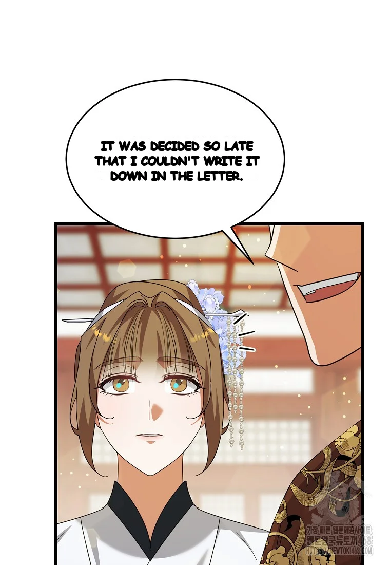 Lady Ryeonju The Villainous Husband I Killed Has Returned Chapter 11 - Page 108