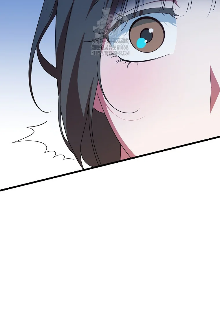 Lady Ryeonju The Villainous Husband I Killed Has Returned Chapter 11 - Page 110