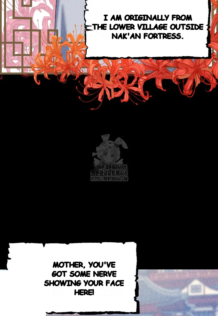 Lady Ryeonju The Villainous Husband I Killed Has Returned Chapter 11 - Page 12