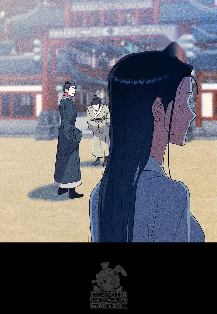 Lady Ryeonju The Villainous Husband I Killed Has Returned Chapter 11 - Page 13