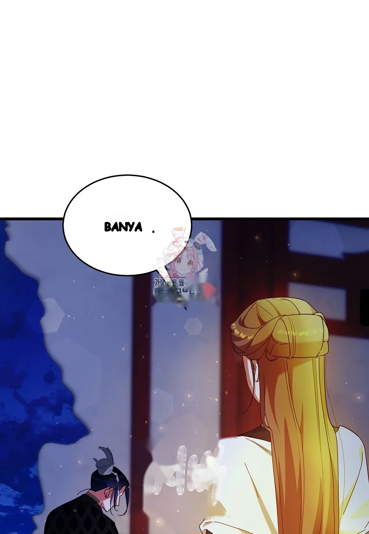 Lady Ryeonju The Villainous Husband I Killed Has Returned Chapter 11 - Page 2