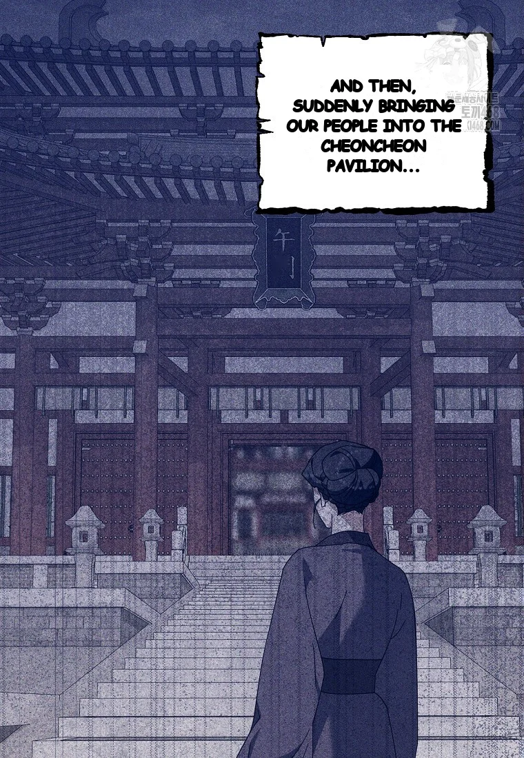 Lady Ryeonju The Villainous Husband I Killed Has Returned Chapter 11 - Page 20