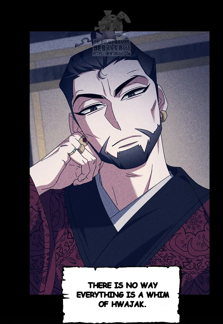 Lady Ryeonju The Villainous Husband I Killed Has Returned Chapter 11 - Page 22