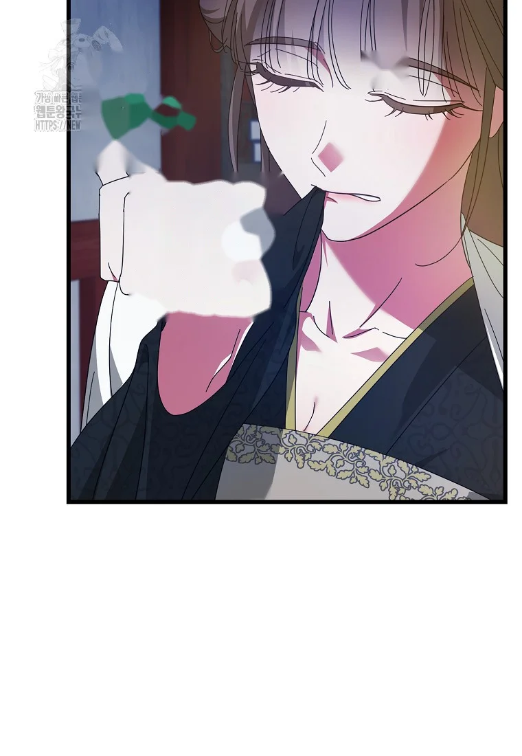 Lady Ryeonju The Villainous Husband I Killed Has Returned Chapter 11 - Page 26