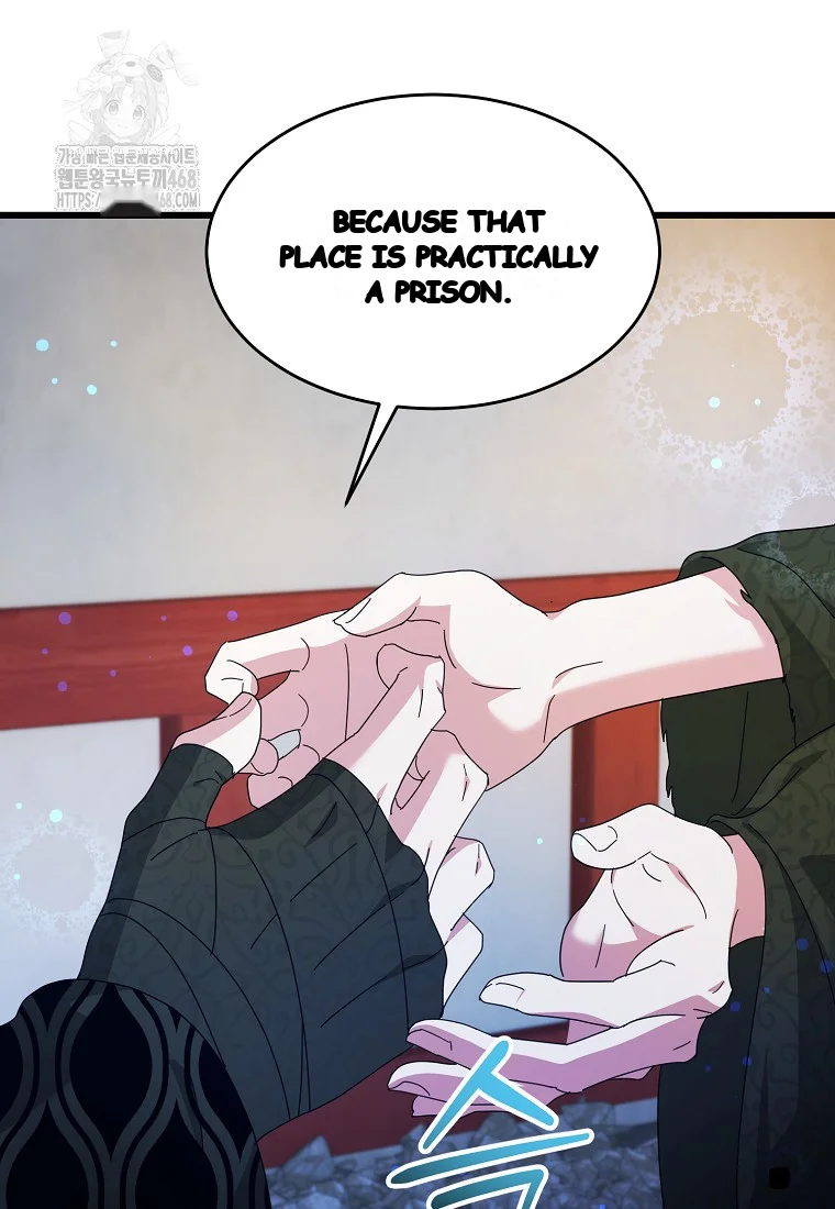 Lady Ryeonju The Villainous Husband I Killed Has Returned Chapter 11 - Page 27
