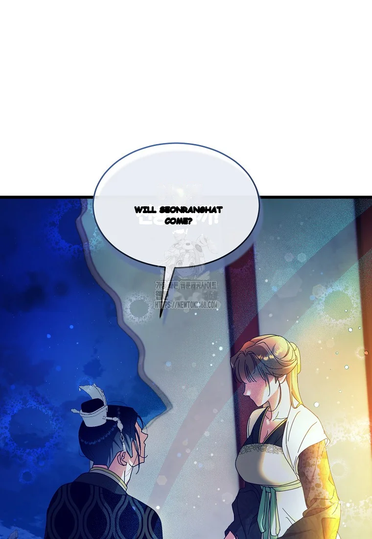 Lady Ryeonju The Villainous Husband I Killed Has Returned Chapter 11 - Page 30