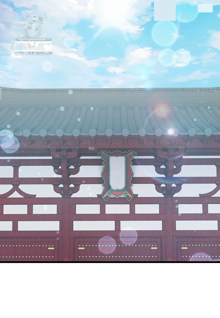 Lady Ryeonju The Villainous Husband I Killed Has Returned Chapter 11 - Page 35