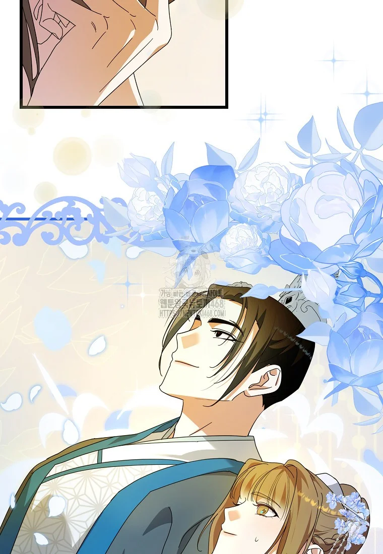 Lady Ryeonju The Villainous Husband I Killed Has Returned Chapter 11 - Page 37