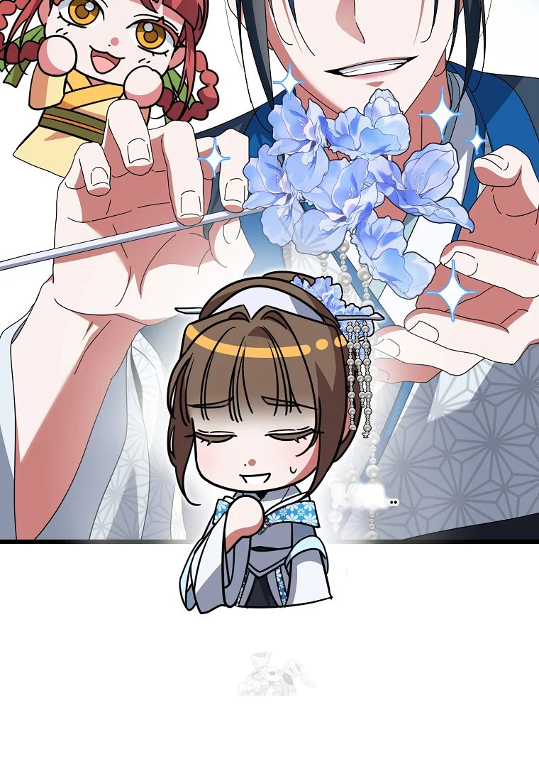 Lady Ryeonju The Villainous Husband I Killed Has Returned Chapter 11 - Page 40