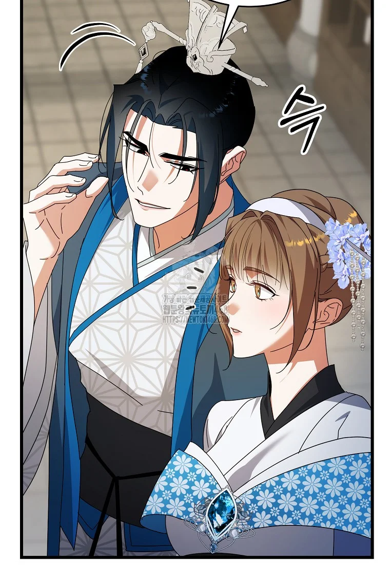 Lady Ryeonju The Villainous Husband I Killed Has Returned Chapter 11 - Page 45