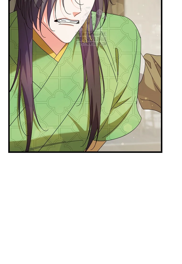 Lady Ryeonju The Villainous Husband I Killed Has Returned Chapter 11 - Page 49