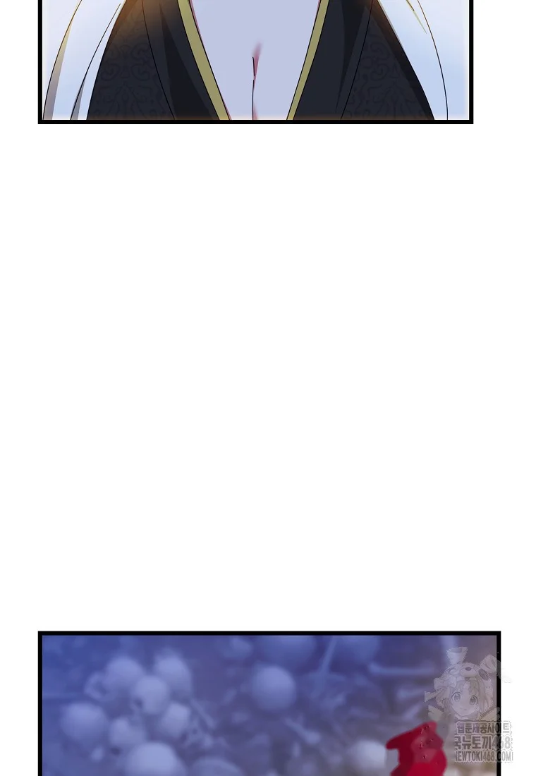 Lady Ryeonju The Villainous Husband I Killed Has Returned Chapter 11 - Page 5