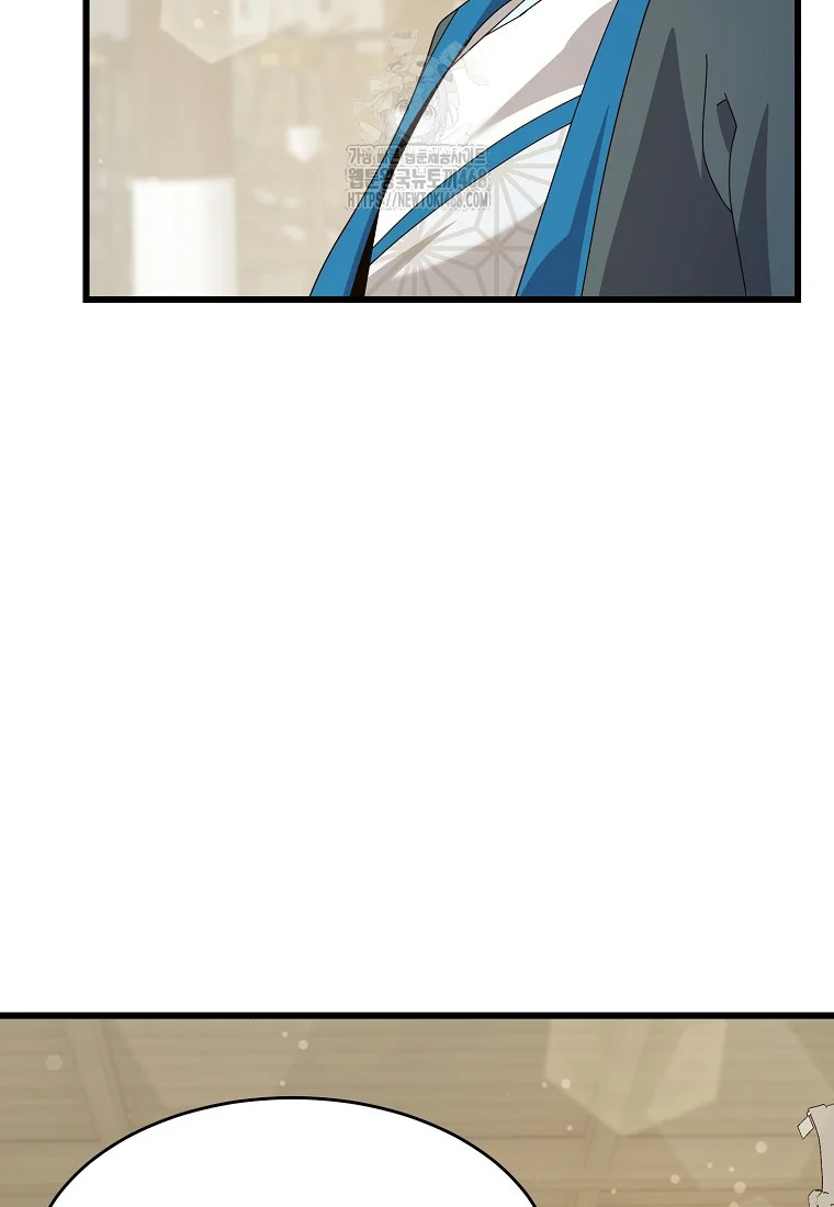 Lady Ryeonju The Villainous Husband I Killed Has Returned Chapter 11 - Page 51