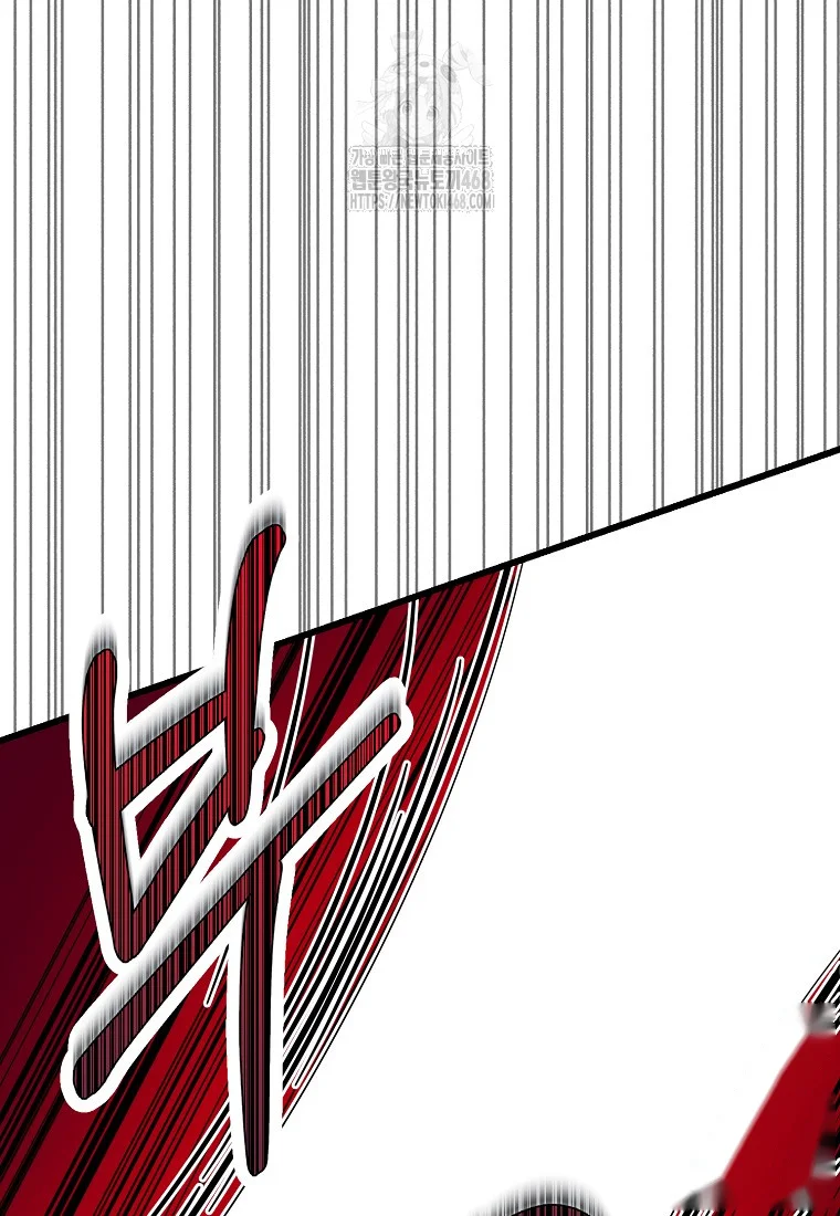 Lady Ryeonju The Villainous Husband I Killed Has Returned Chapter 11 - Page 55