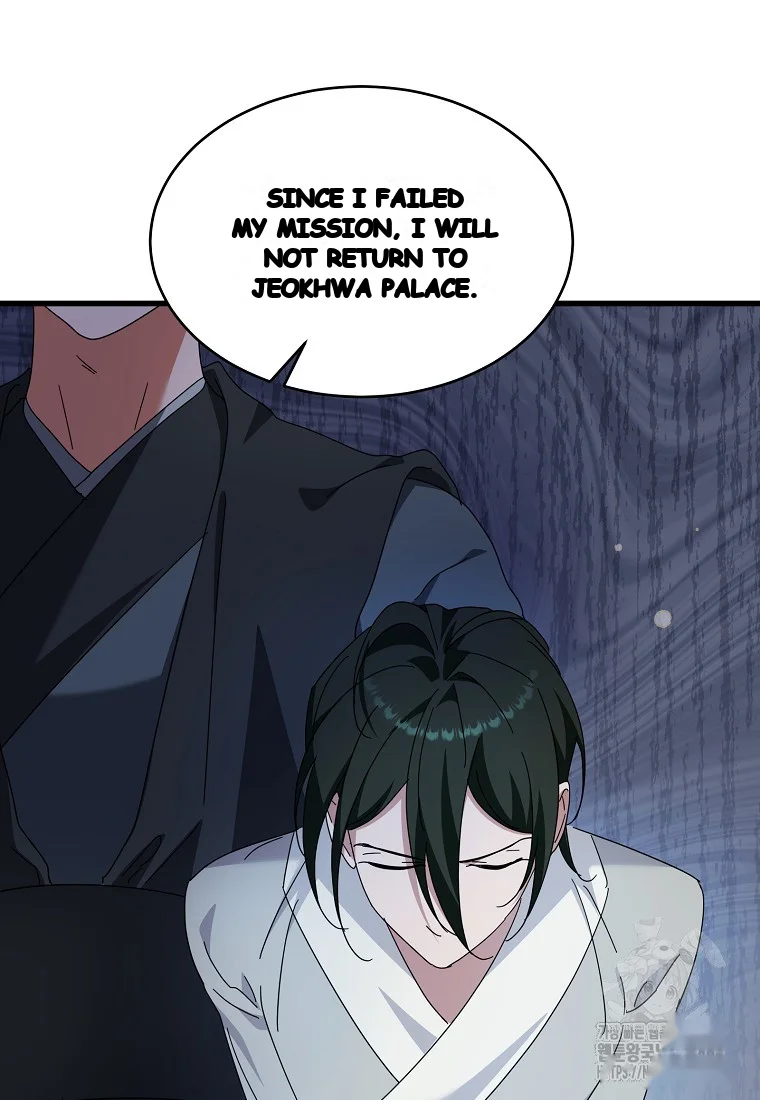 Lady Ryeonju The Villainous Husband I Killed Has Returned Chapter 11 - Page 65