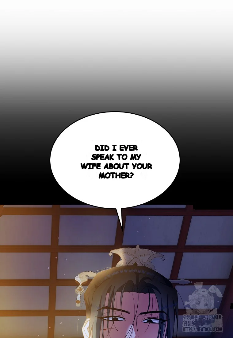 Lady Ryeonju The Villainous Husband I Killed Has Returned Chapter 11 - Page 7