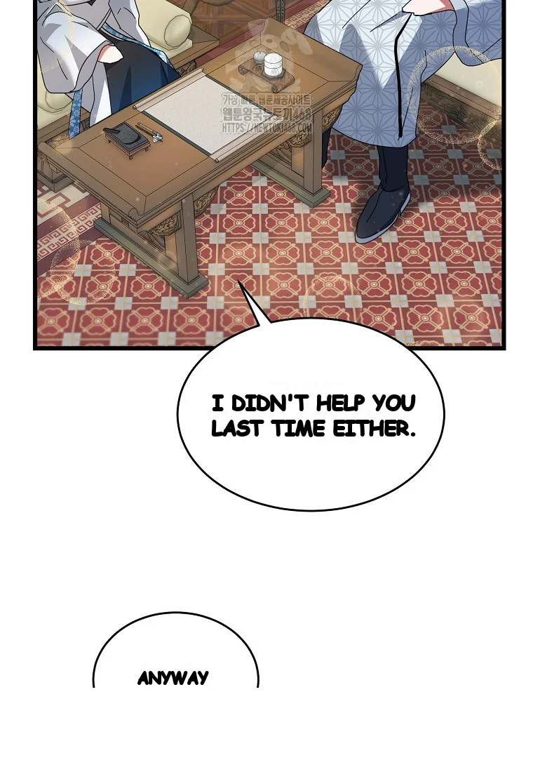 Lady Ryeonju The Villainous Husband I Killed Has Returned Chapter 11 - Page 70