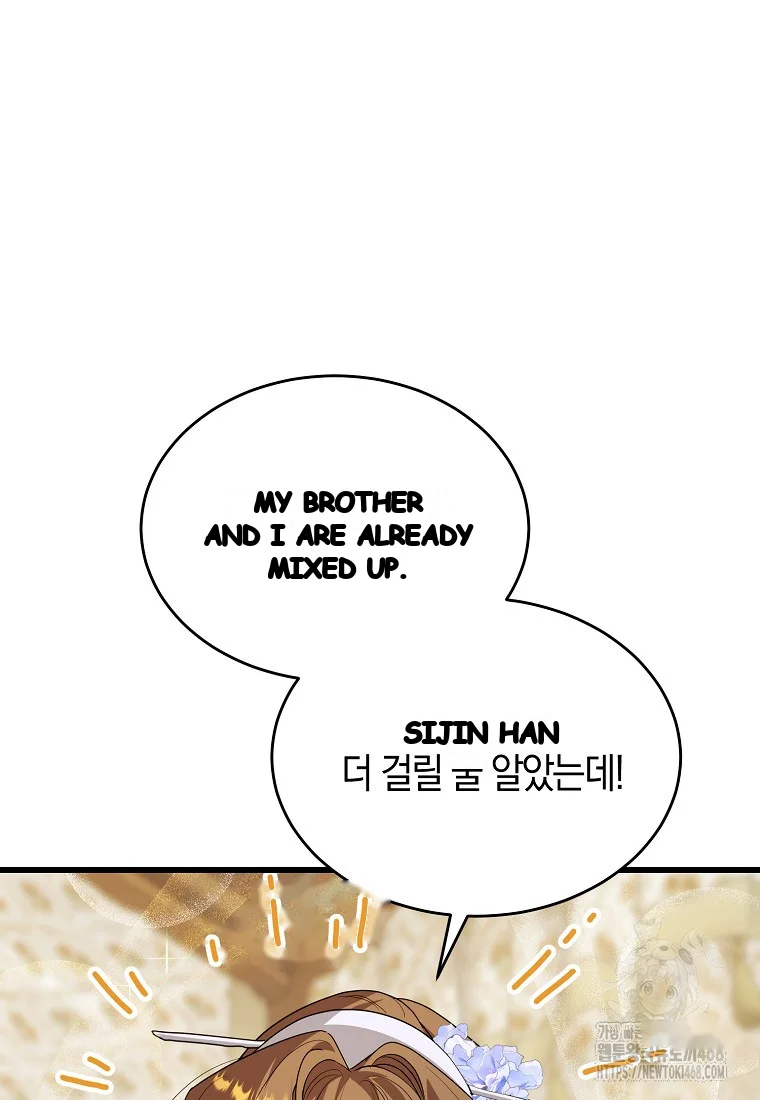 Lady Ryeonju The Villainous Husband I Killed Has Returned Chapter 11 - Page 75