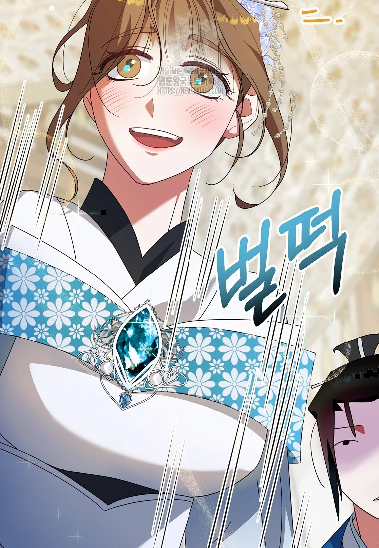 Lady Ryeonju The Villainous Husband I Killed Has Returned Chapter 11 - Page 76