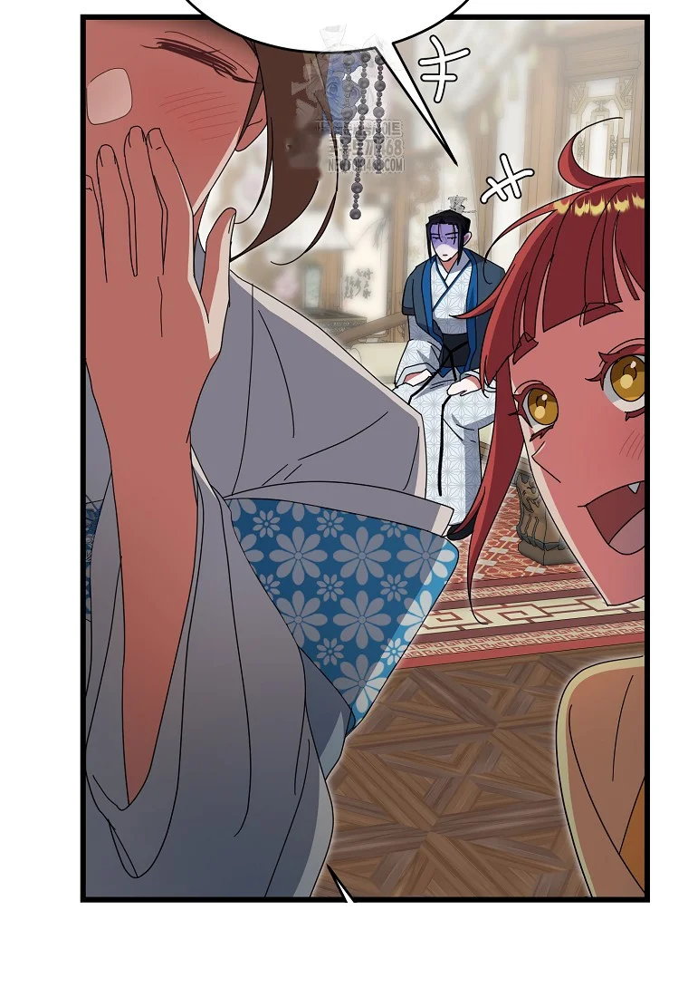 Lady Ryeonju The Villainous Husband I Killed Has Returned Chapter 11 - Page 78
