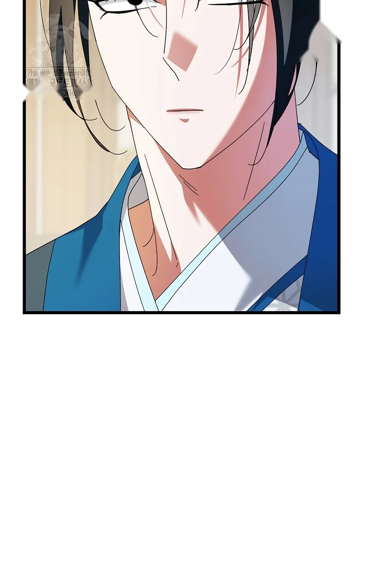 Lady Ryeonju The Villainous Husband I Killed Has Returned Chapter 11 - Page 80
