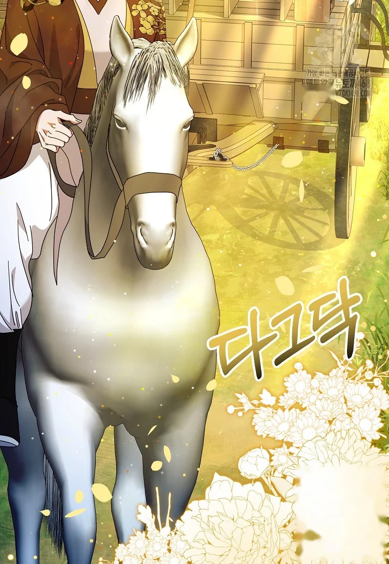 Lady Ryeonju The Villainous Husband I Killed Has Returned Chapter 11 - Page 82
