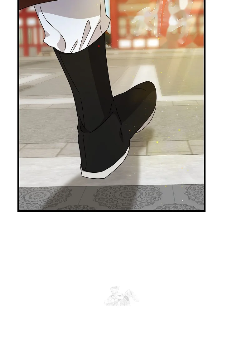 Lady Ryeonju The Villainous Husband I Killed Has Returned Chapter 11 - Page 86
