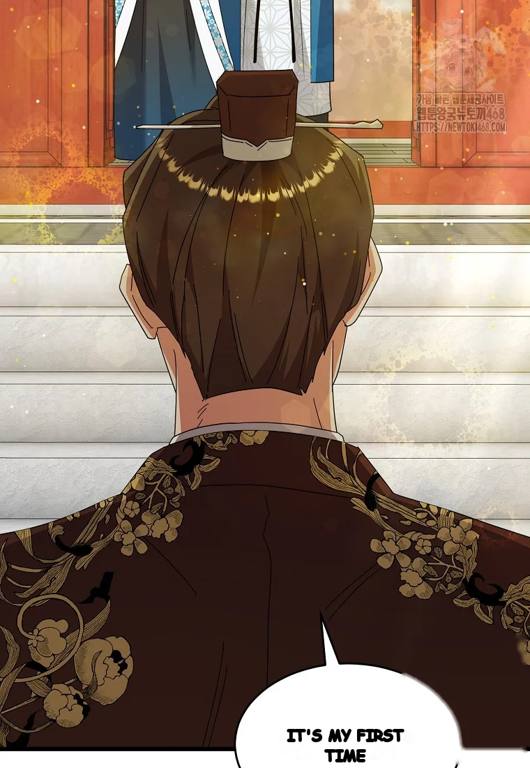 Lady Ryeonju The Villainous Husband I Killed Has Returned Chapter 11 - Page 88