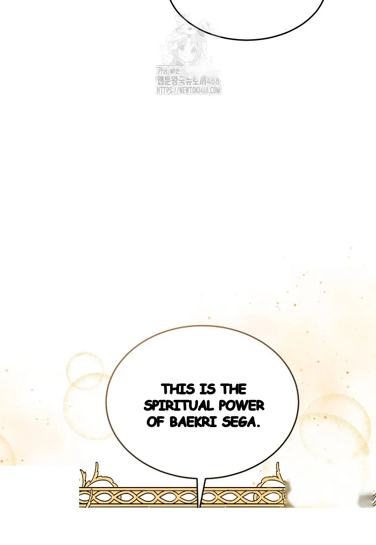 Lady Ryeonju The Villainous Husband I Killed Has Returned Chapter 11 - Page 89
