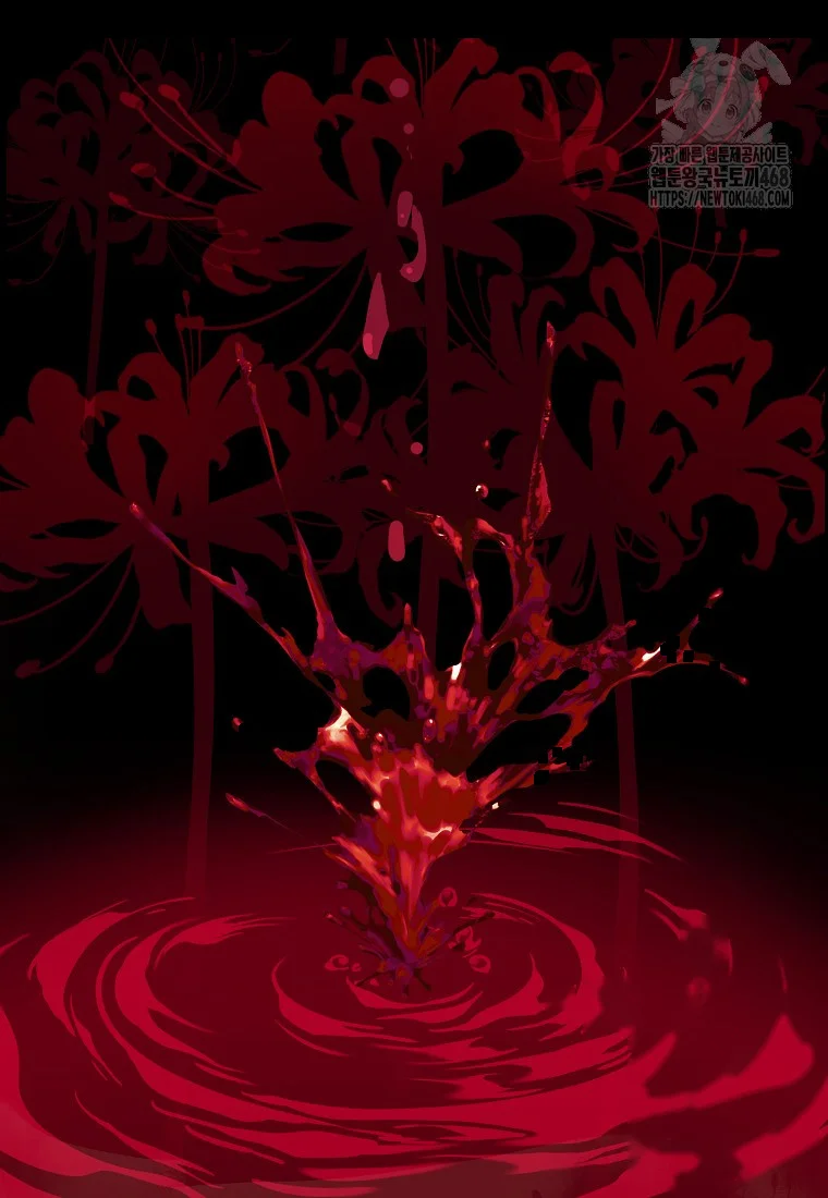 Lady Ryeonju The Villainous Husband I Killed Has Returned Chapter 11 - Page 9