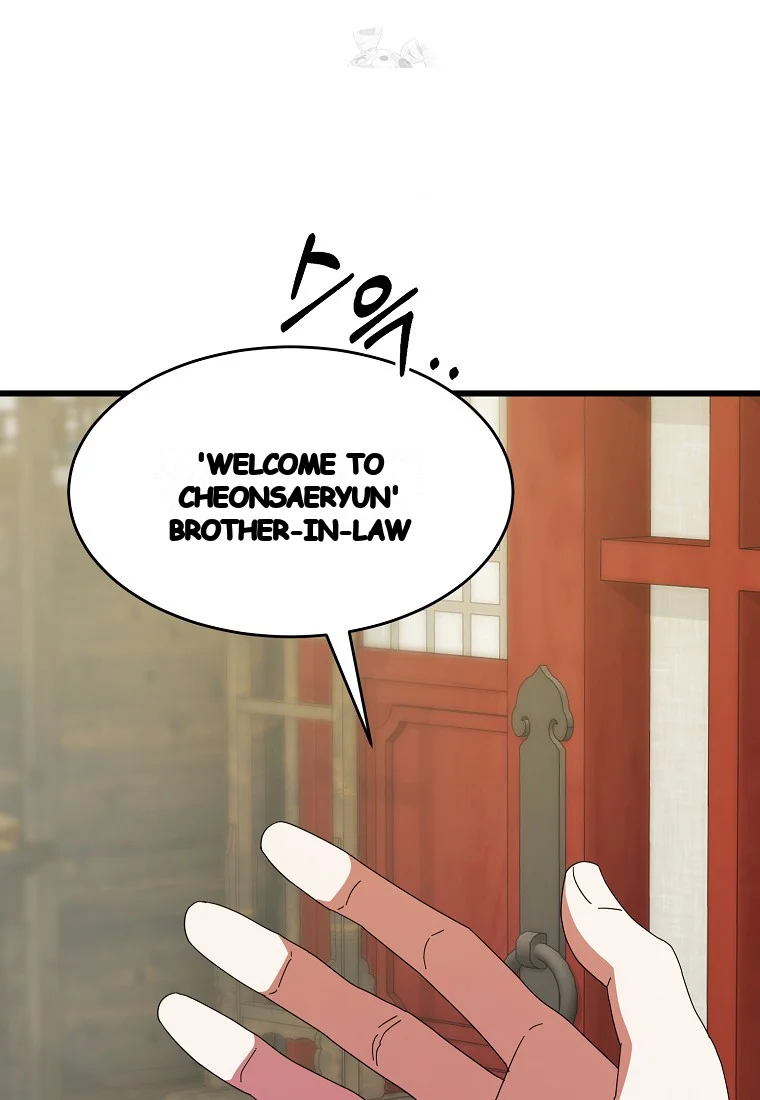 Lady Ryeonju The Villainous Husband I Killed Has Returned Chapter 11 - Page 93