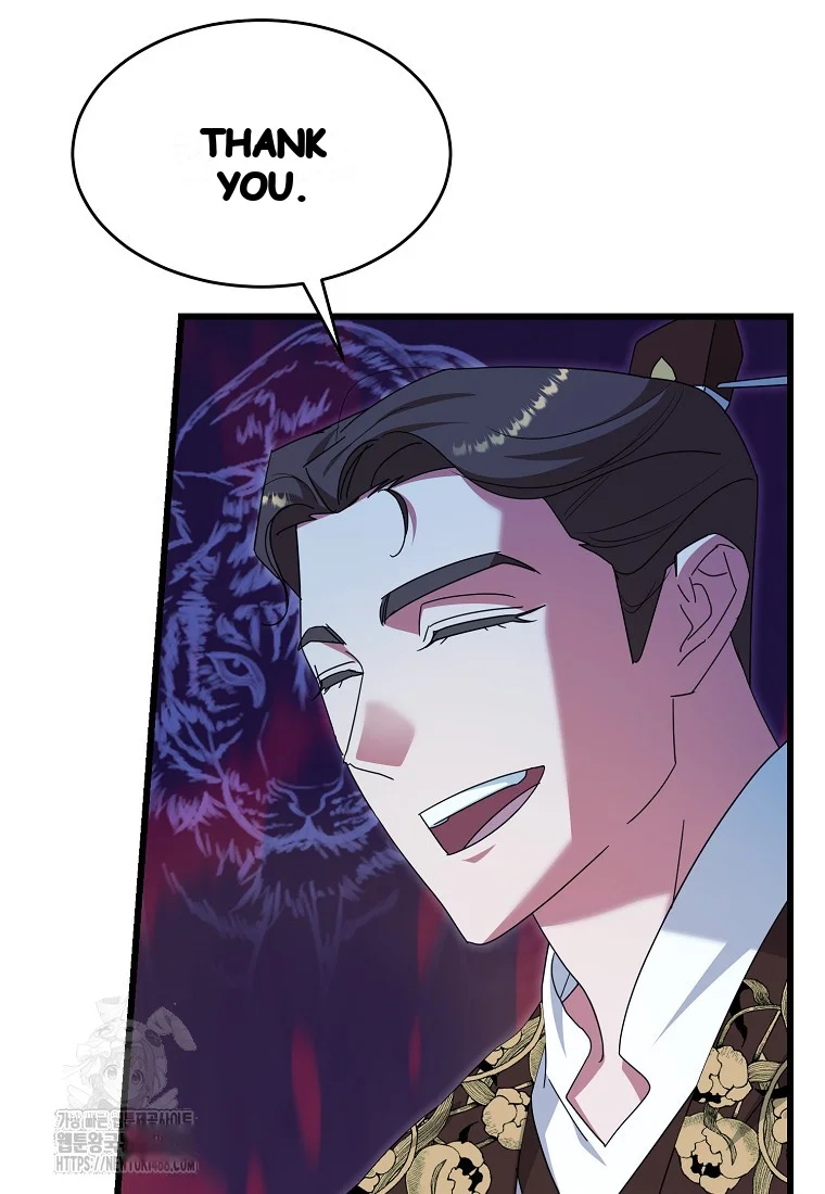 Lady Ryeonju The Villainous Husband I Killed Has Returned Chapter 11 - Page 95
