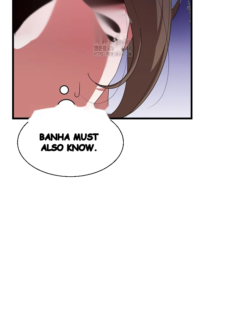 Lady Ryeonju The Villainous Husband I Killed Has Returned Chapter 12 - Page 11