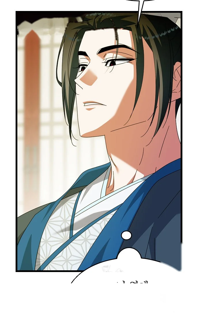 Lady Ryeonju The Villainous Husband I Killed Has Returned Chapter 12 - Page 14
