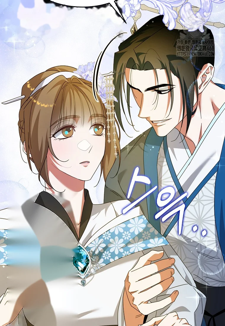 Lady Ryeonju The Villainous Husband I Killed Has Returned Chapter 12 - Page 16