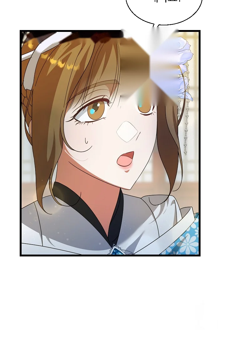 Lady Ryeonju The Villainous Husband I Killed Has Returned Chapter 12 - Page 18