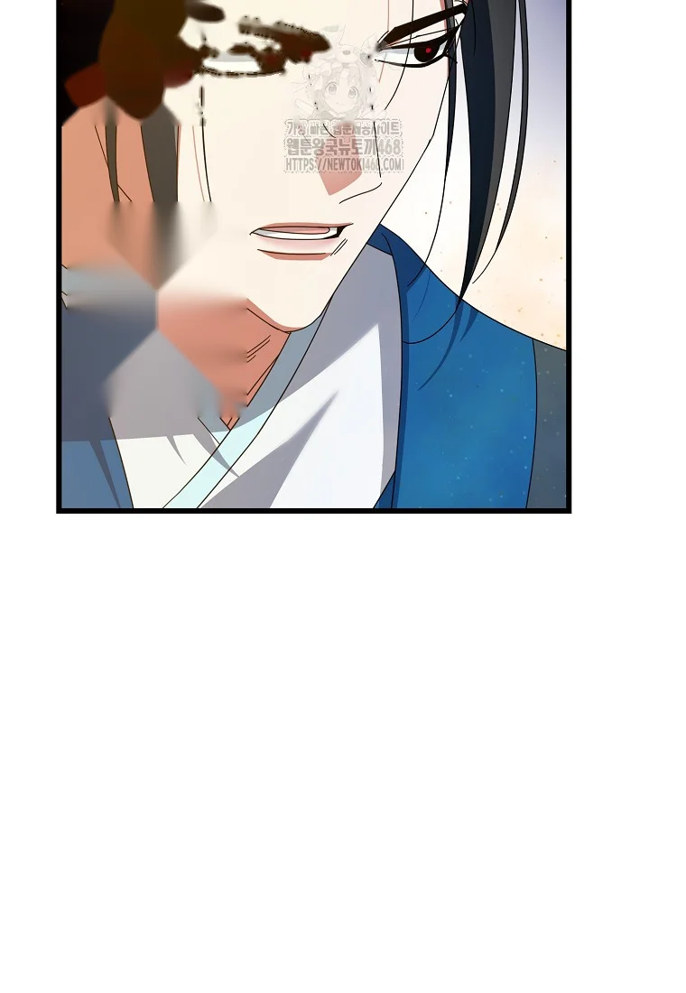 Lady Ryeonju The Villainous Husband I Killed Has Returned Chapter 12 - Page 25