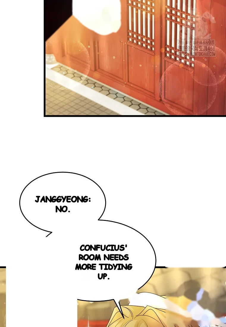 Lady Ryeonju The Villainous Husband I Killed Has Returned Chapter 12 - Page 31