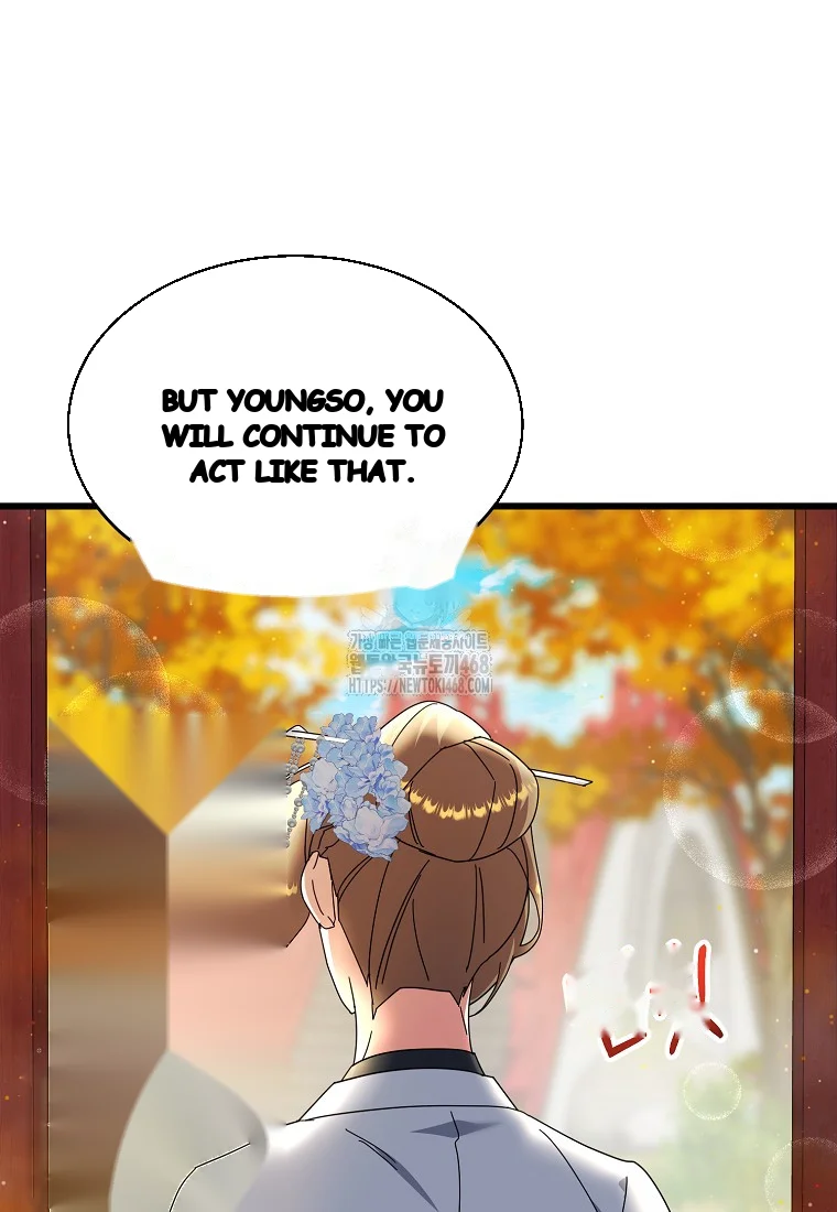 Lady Ryeonju The Villainous Husband I Killed Has Returned Chapter 12 - Page 37