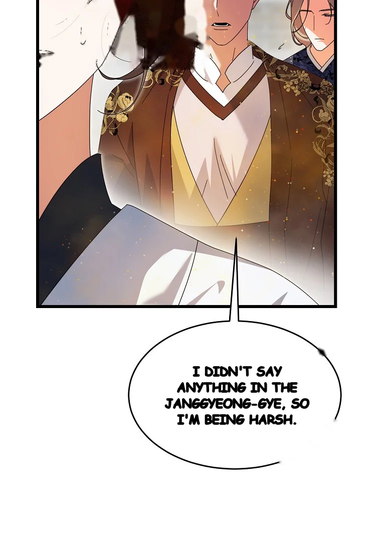 Lady Ryeonju The Villainous Husband I Killed Has Returned Chapter 12 - Page 39