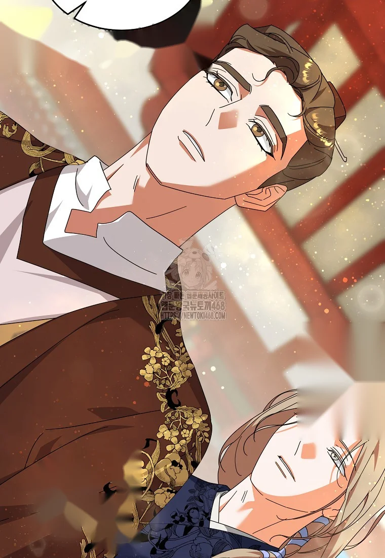 Lady Ryeonju The Villainous Husband I Killed Has Returned Chapter 12 - Page 46