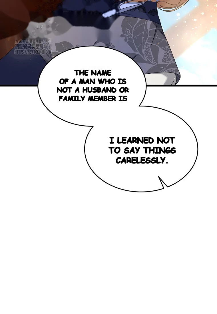Lady Ryeonju The Villainous Husband I Killed Has Returned Chapter 12 - Page 47