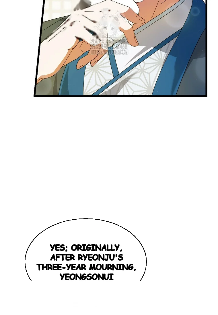 Lady Ryeonju The Villainous Husband I Killed Has Returned Chapter 12 - Page 6