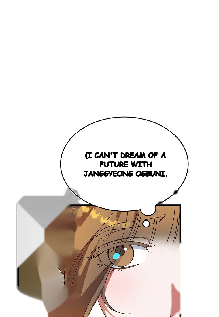 Lady Ryeonju The Villainous Husband I Killed Has Returned Chapter 12 - Page 62